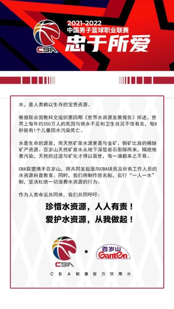 虽然其导演技巧一般，但是他对于动作场面的掌控，还是可圈可点的